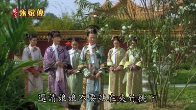還請娘娘不要站在夾竹桃下