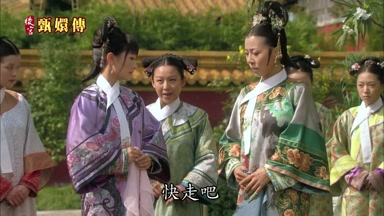 快走吧