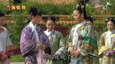 否則就晚了