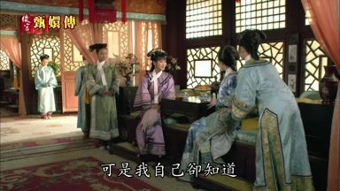 可是我自己卻知道