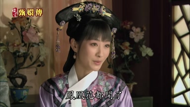 鳳凰花都開了
