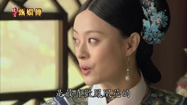 是最喜歡鳳凰花的