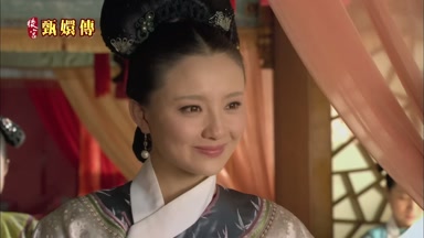 傳吧
