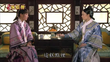 這糕點裏被人摻了