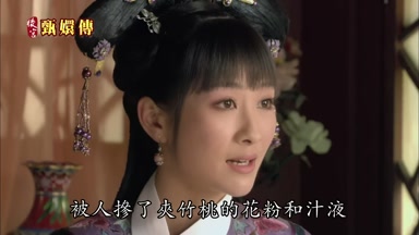 夾竹桃的花粉和汁液