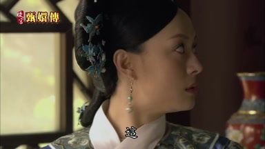這