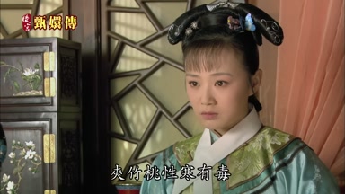夾竹桃性寒有毒