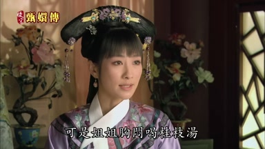 可是姐姐胸悶喝桂枝湯
