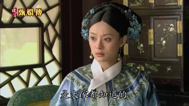 是大家都知道的