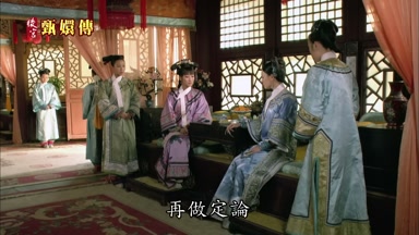 再做定論