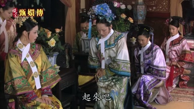 起來吧