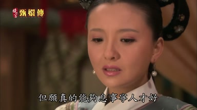 但願真的能夠息事寧人才好