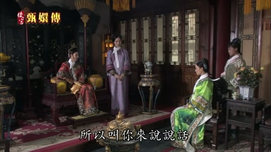 所以叫你來說說話