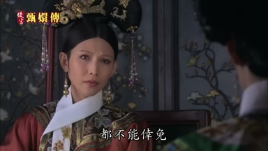 都不能倖免