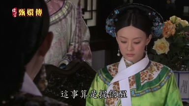 這事算是提個醒