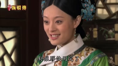 舒痕膠快用完了