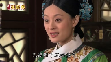已經用了三四盒了