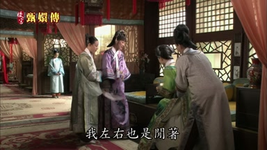 我左右也是閒著