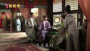 豈不是好
