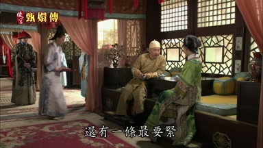 還有一條最要緊