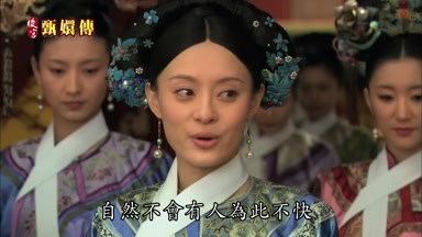 自然不會有人為此不快