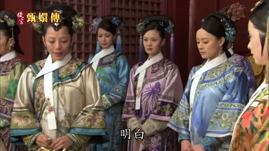 明白