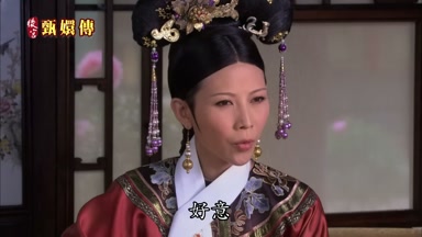 好意
