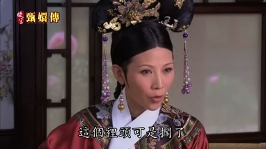 這個裏頭可是擱了