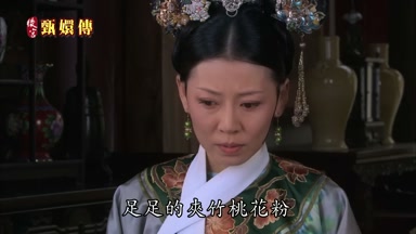 足足的夾竹桃花粉