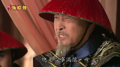 總是心事滿懷