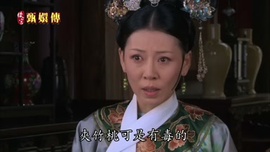 夾竹桃可是有毒的