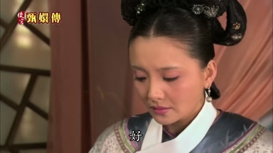 好