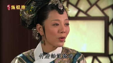 什麼話沒聽過