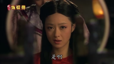 是啊