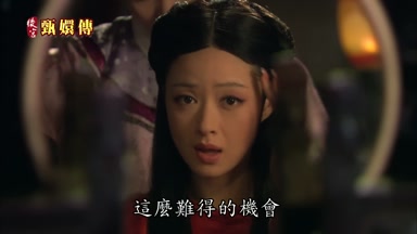 這麼難得的機會