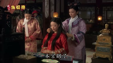 本宮困了