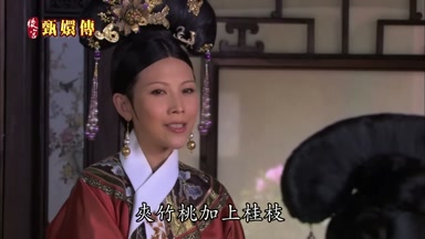 夾竹桃加上桂枝