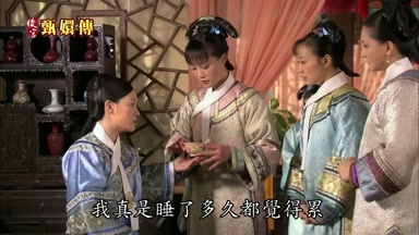 我真是睡了多久都覺得累
