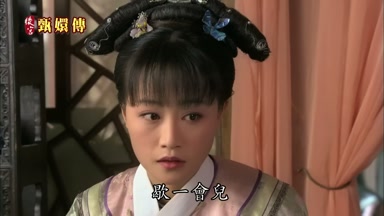 歇一會兒