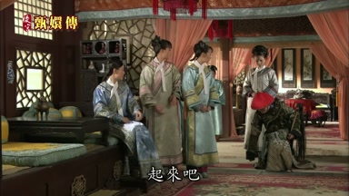 起來吧