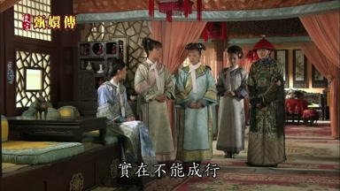 實在不能成行