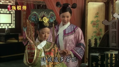 時候還多著呢