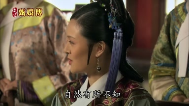 自然有所不知