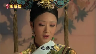無非是