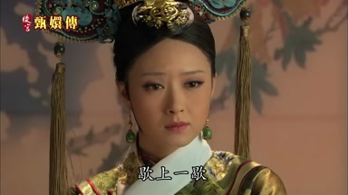 歇上一歇
