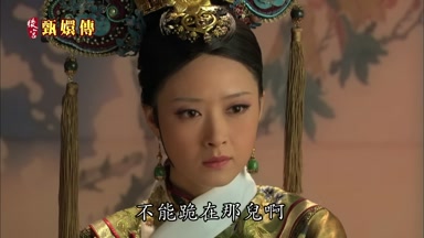 不能跪在那兒啊