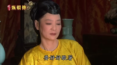 要好好歇著