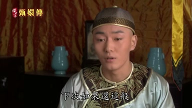 下次如果還這般