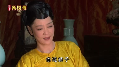 你這孩子