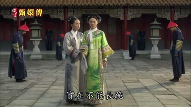 實在不能長跪